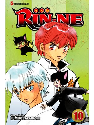 cover image of RIN-NE, Volume 10